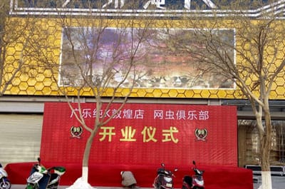 圖片關(guān)鍵詞