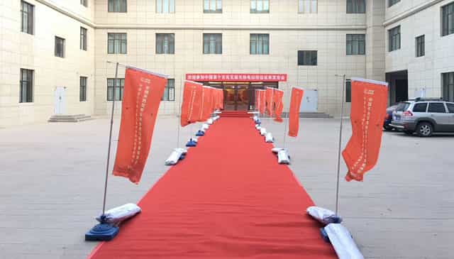 圖片關(guān)鍵詞 圖片關(guān)鍵詞