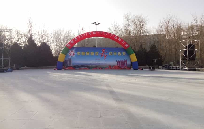 圖片關(guān)鍵詞 圖片關(guān)鍵詞