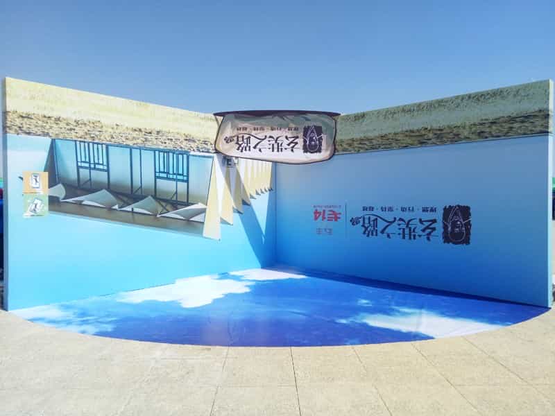 圖片關鍵詞 圖片關鍵詞