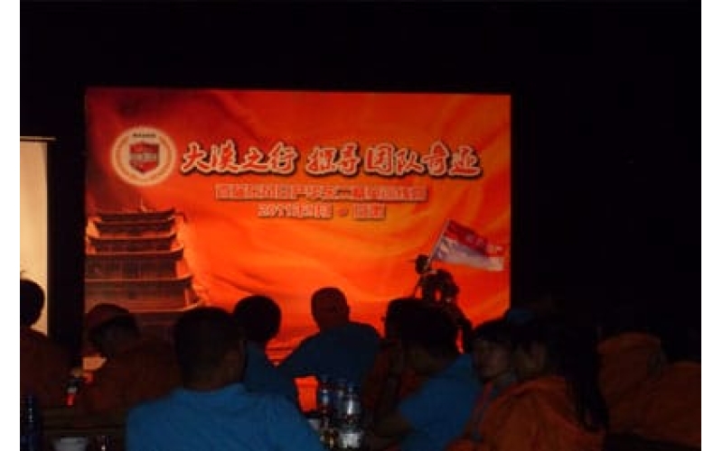 首屆東風日產(chǎn)華東二精英訓練營